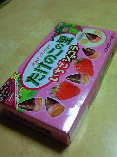 201405262229000.jpg