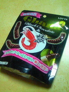201405292308000.jpg