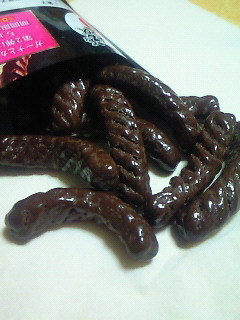 201405292308001.jpg