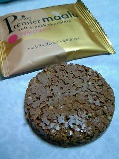 201405302300000.jpg