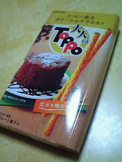 201410022333000.jpg