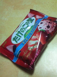 201410072330000.jpg