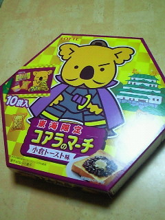 201410092318000.jpg
