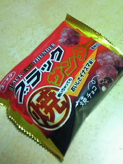 201410122135000.jpg