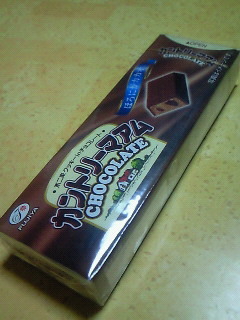 201410132051000.jpg