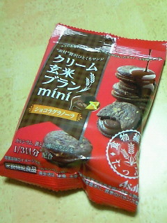 201410142239000.jpg