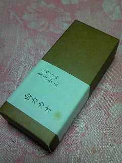 201410261944001.jpg