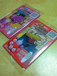 201410272320000.jpg