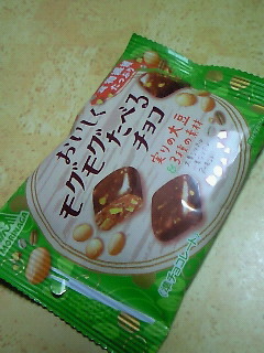 201411292126000.jpg