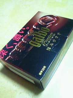 201412062114000.jpg