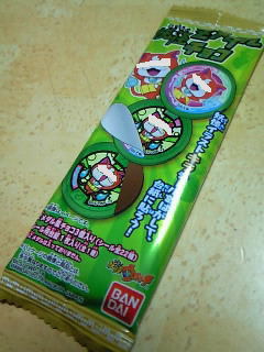 201412082255000.jpg