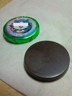 201412082258000.jpg
