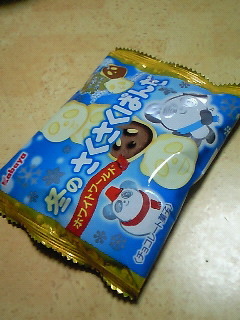 201412112324000.jpg