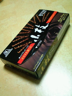 201412162257000.jpg