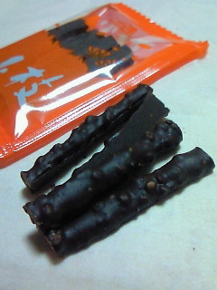201412162258000.jpg