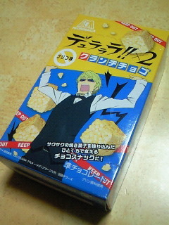 201412212208000.jpg