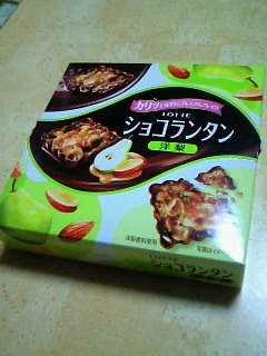 201503302309000.jpg