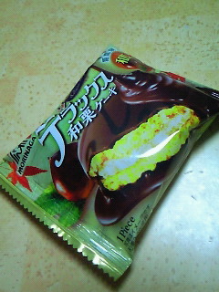 201509212149000.jpg