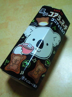 201509292238000.jpg