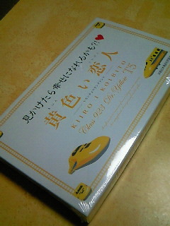 201510022249000.jpg