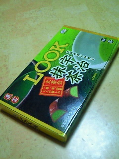 201510032155000.jpg