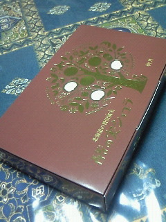 201510041954000.jpg