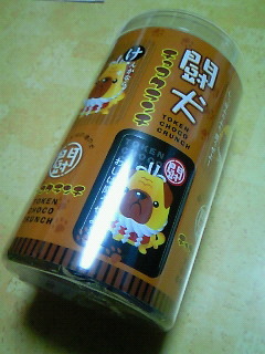 201510202315000.jpg