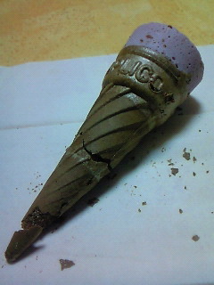 201510212310000.jpg