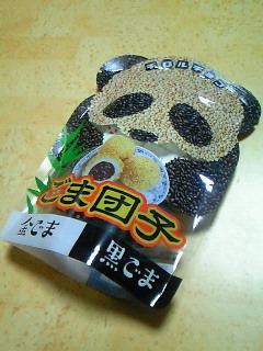 201510262219000.jpg