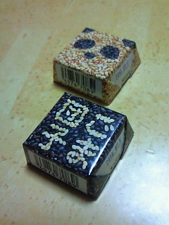 201510262220000.jpg