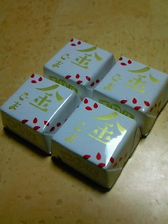 201510262223000.jpg