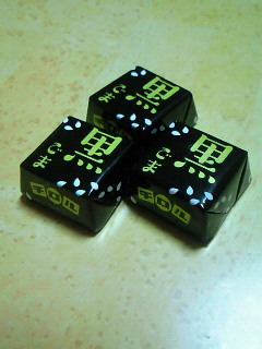 201510262223001.jpg