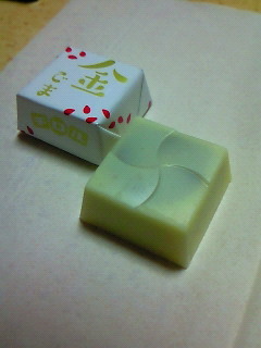 201510262225000.jpg