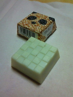 201510262225001.jpg