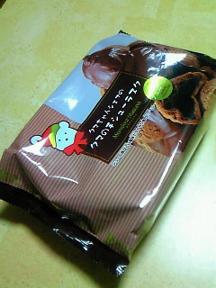 201510282312000.jpg