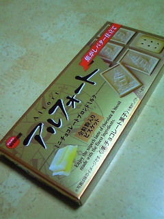 201510292226000.jpg