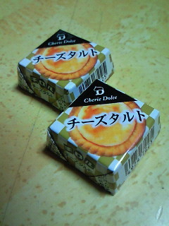 201512290005001.jpg