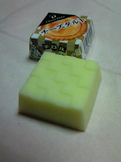 201512290006000.jpg
