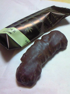 201602242322000.jpg
