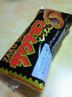 201602262328000.jpg