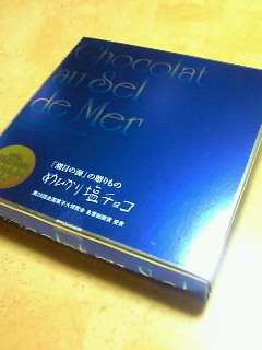 201602282212000.jpg