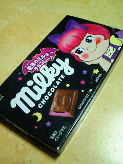 201603302301000.jpg
