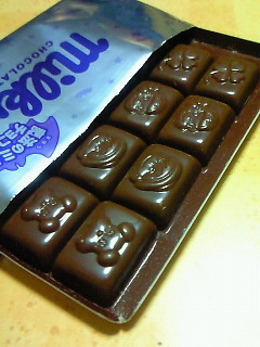 201603302302000.jpg