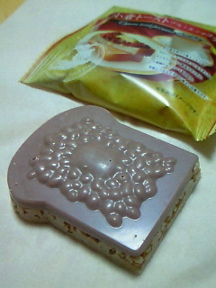 201604292057000.jpg