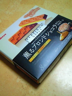 201606292311000.jpg