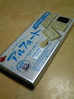 201607302212000.jpg