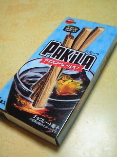 201607312238000.jpg
