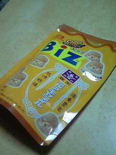 201608072203000.jpg