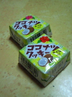 201608112228000.jpg