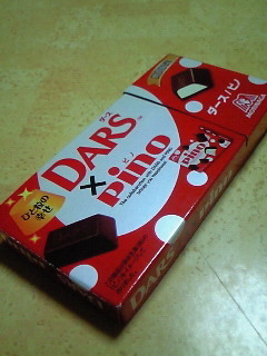 201608222233000.jpg